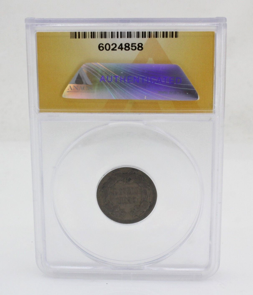 1857- 1C VF 20 Flying Eagle Scratched ANACS