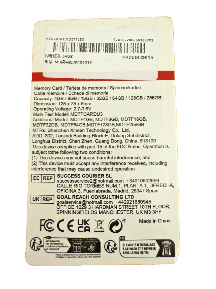 Microdrive Memory Card 64GB