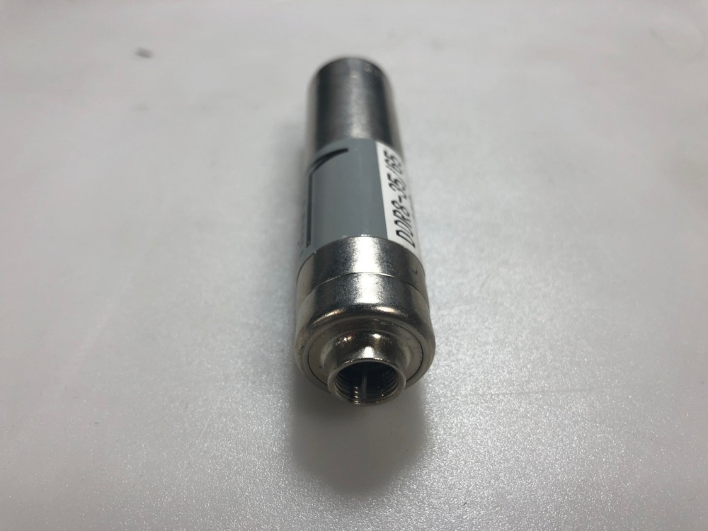 Arcom DDR8-35-65 Trap