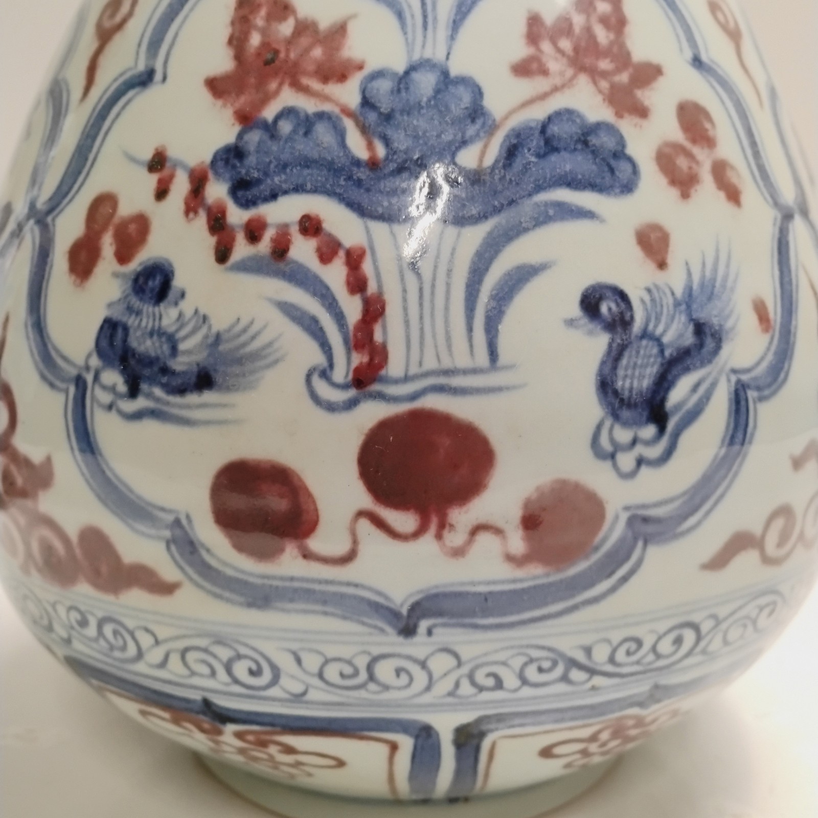 PAIR 20th Century Chinese Blue Copper Red & White Hand Painted Garlic Vase 20"