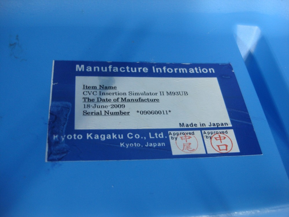 Kyoto Kagaku CVC Insertion Simulator II Training Simulator Trainer M93UB