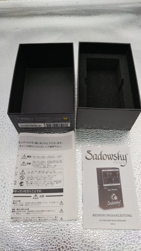 SADOWSKY / SBP-2 (260425)