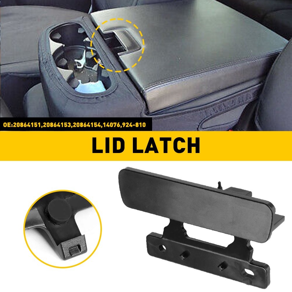 UNBREAKABLE CENTER CONSOLE STORAGE COMPARTMENT LATCH ARMREST LID LOCK CLIP