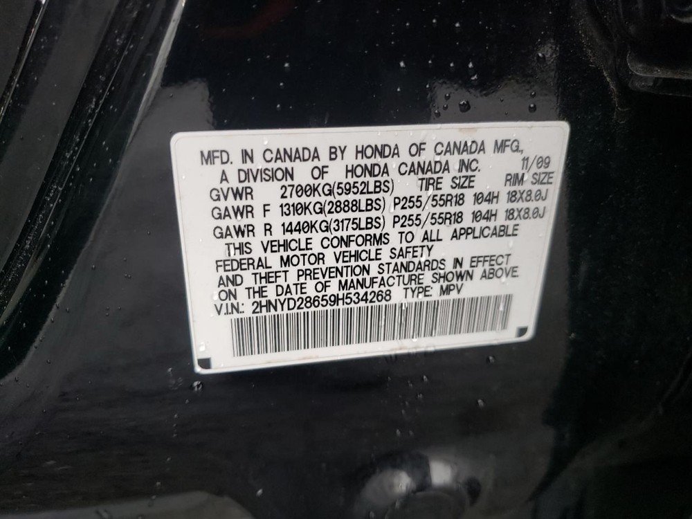 MDX 2009 Lock Actuator OEM