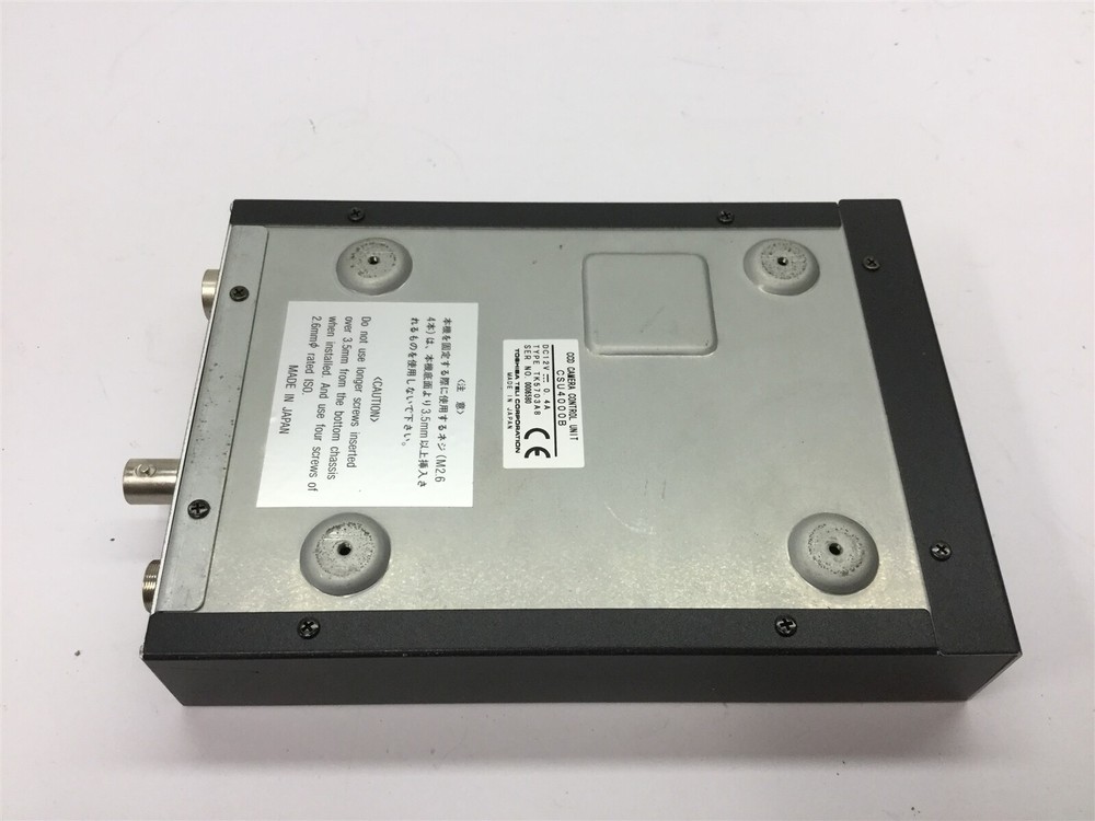 Toshiba Teli CSU4000B CCD Camera Control Unit, Shutter Control and Gain Control