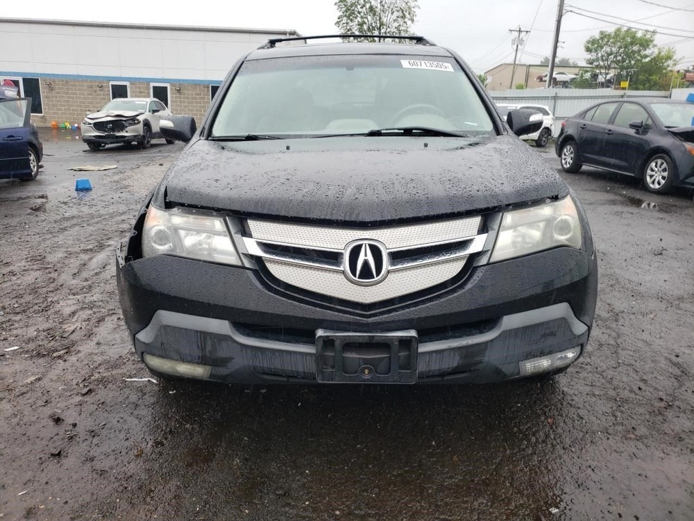 MDX 2009 Lock Actuator OEM