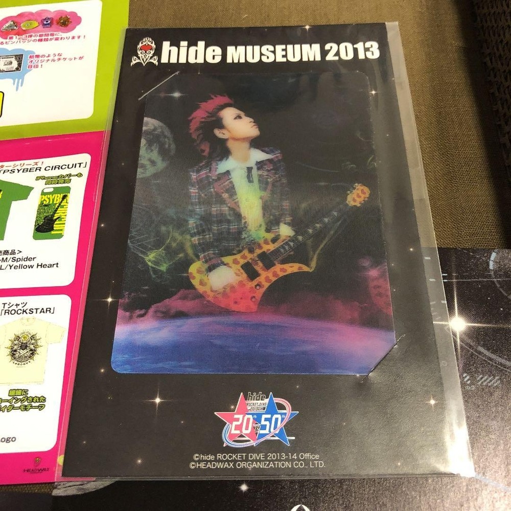 hide museum 2013USJ 3D ticket valuable rare