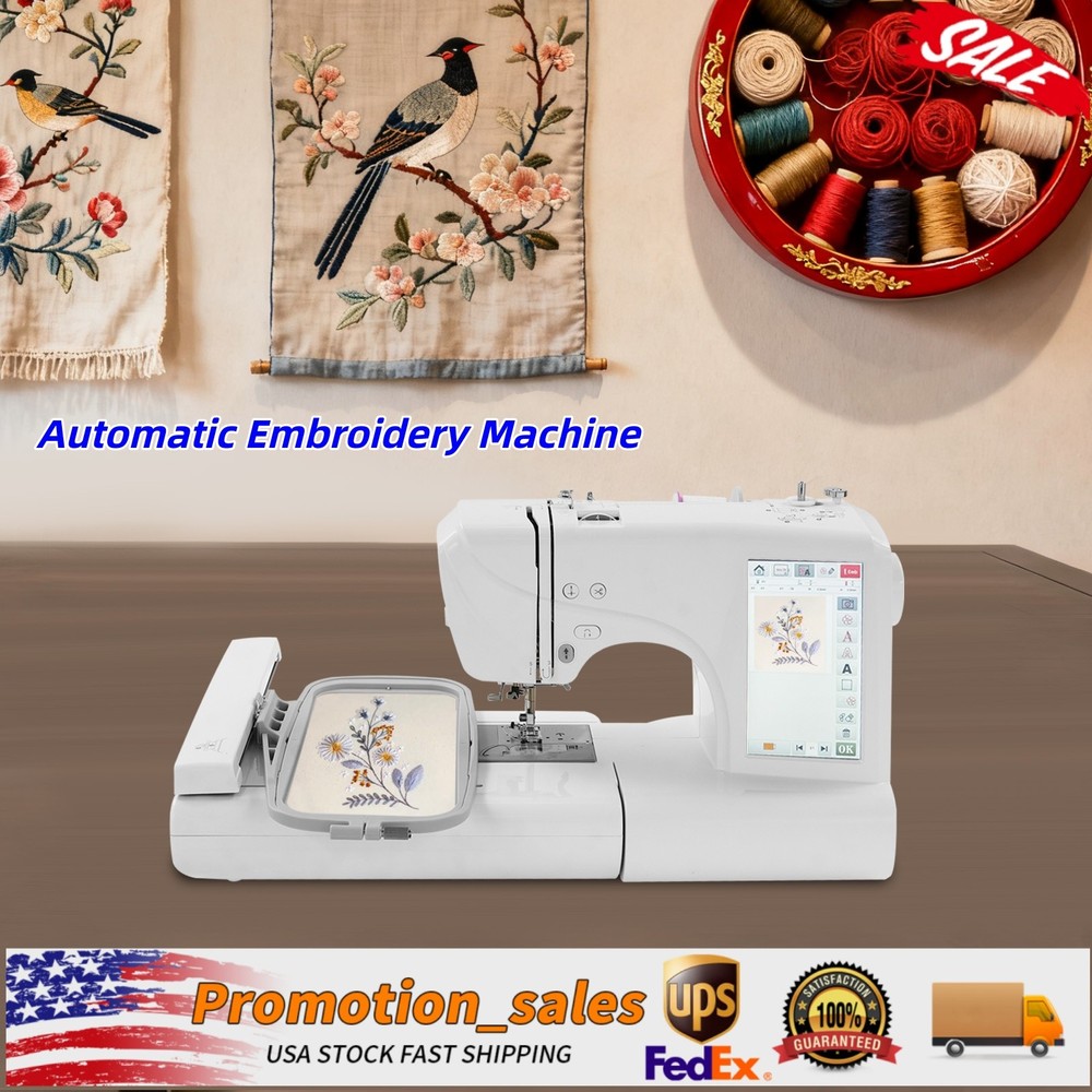 Automatic Embroidery Machine Computerized Sewing Machine with 7 Inch Screen