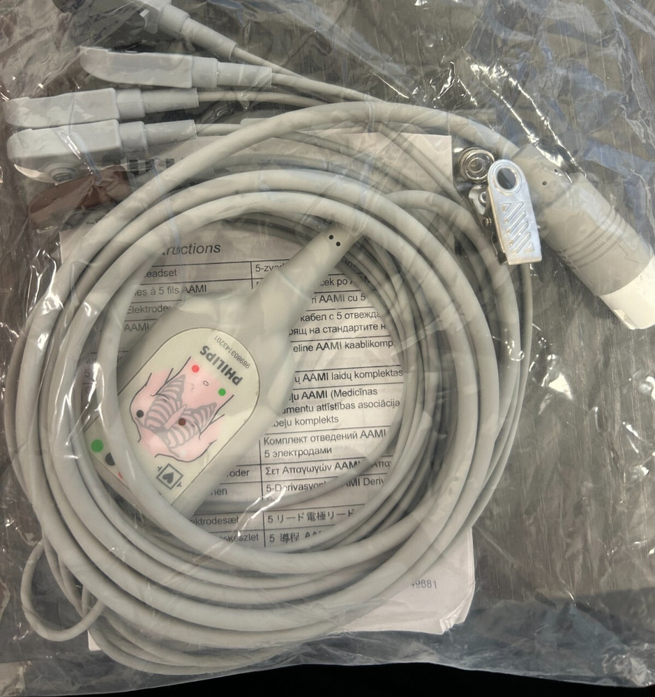 PHILIPS ECG Trunk Cable 5 Lead AAMI Lead Set REF: 989803143201