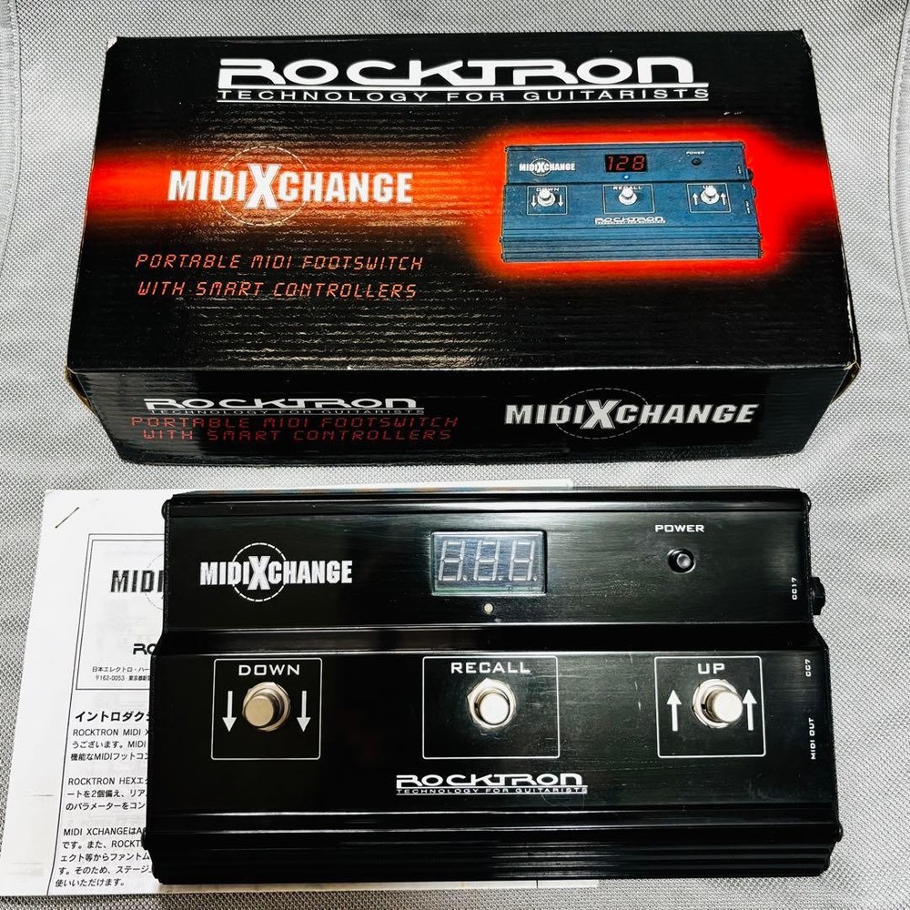 ROCKTRON Midi Xchange MIDI Controller