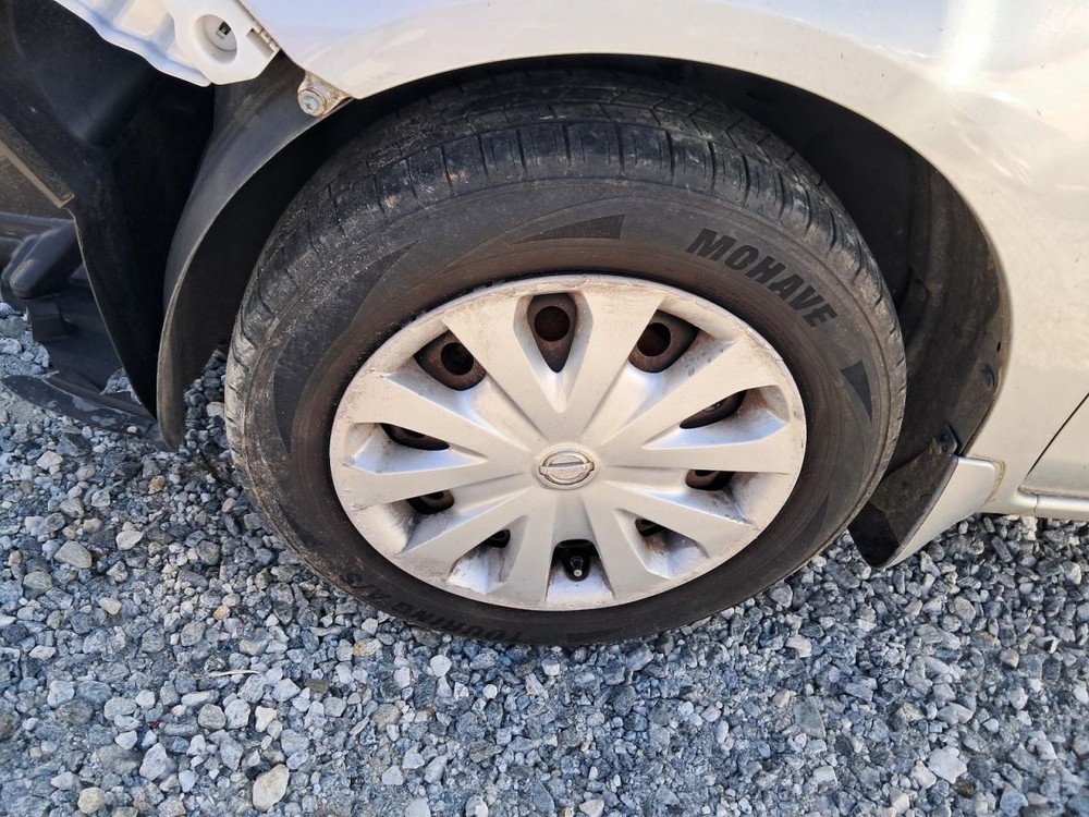 VERSA 2014 Glove Box 4841012