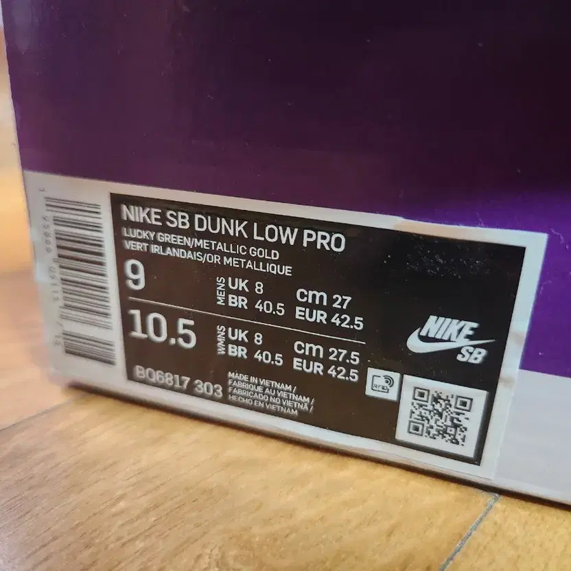 Nike SB Dunk Low Pro Shammrock Official