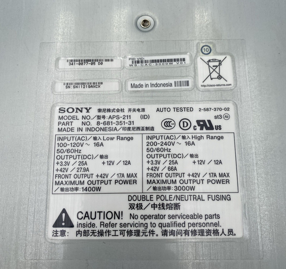 Sony APS-211 3000W Server Power Supply Unit Cisco Catalyst