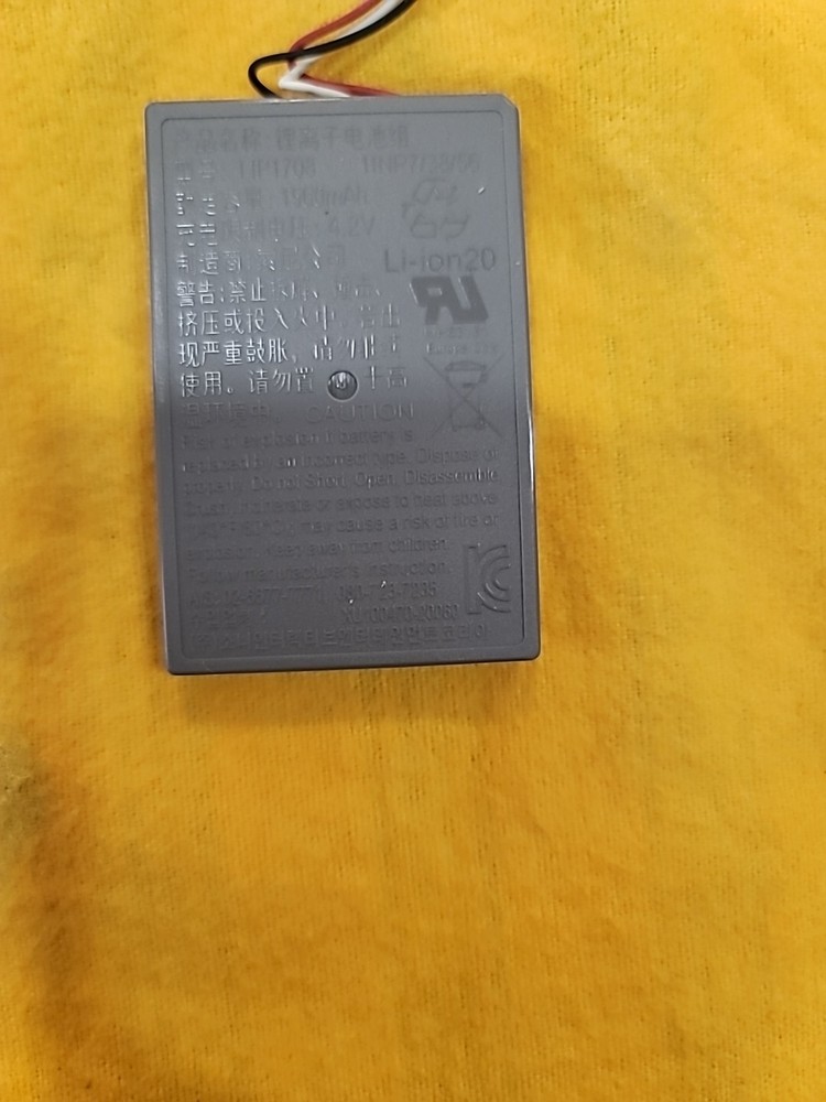 PS5 Controller OEM Battery Replacement 1560 mAh LIP1708 - Used