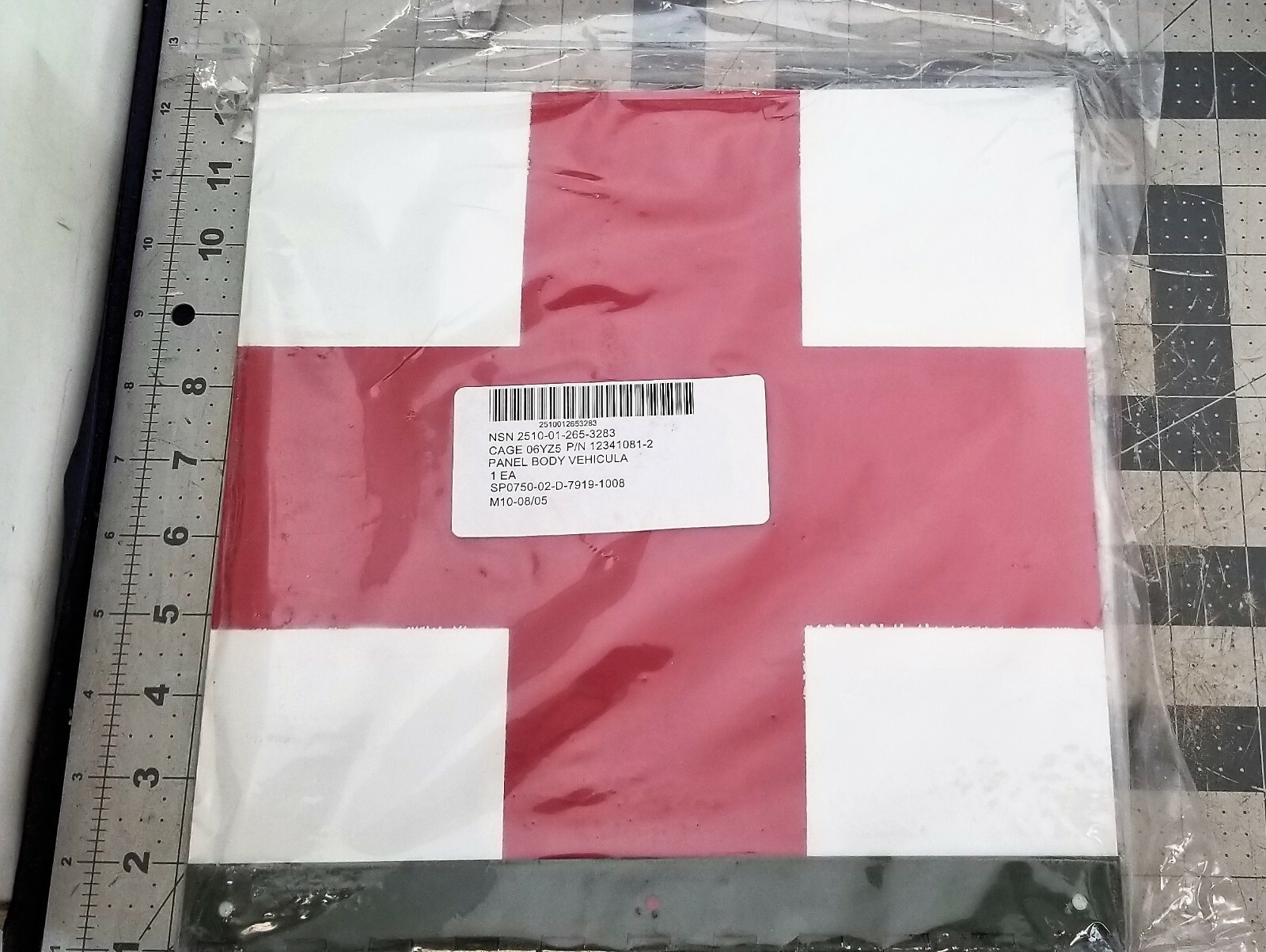 HMMWV Red Cross Vehicular Body Panel MILITARY VEHICLES Hinged Aluminum [A7S3]