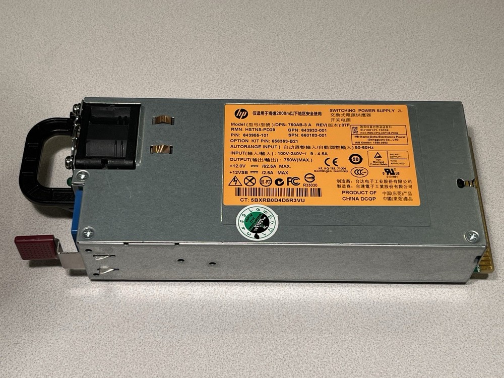 HP 750W Platinum Server Power Supply from Parallel Miner