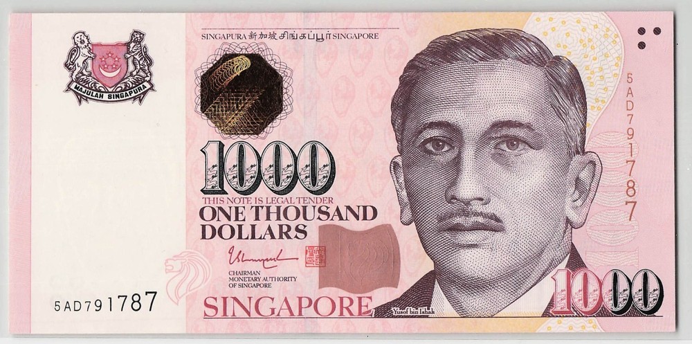 Singapore 2017, $1000 P-51b, Banknote.