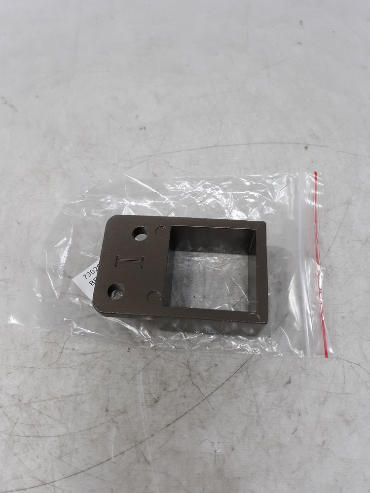 Individual LB Wall Bracket 73026035