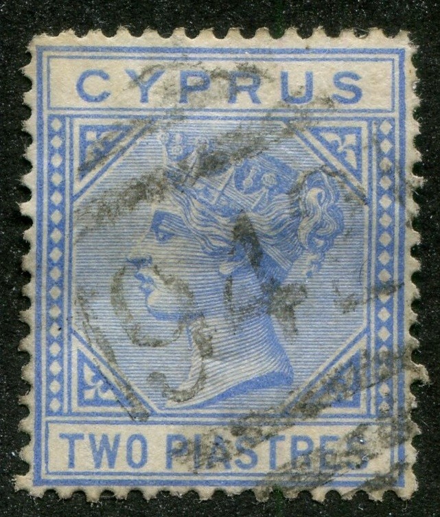 Cyprus #13 Used