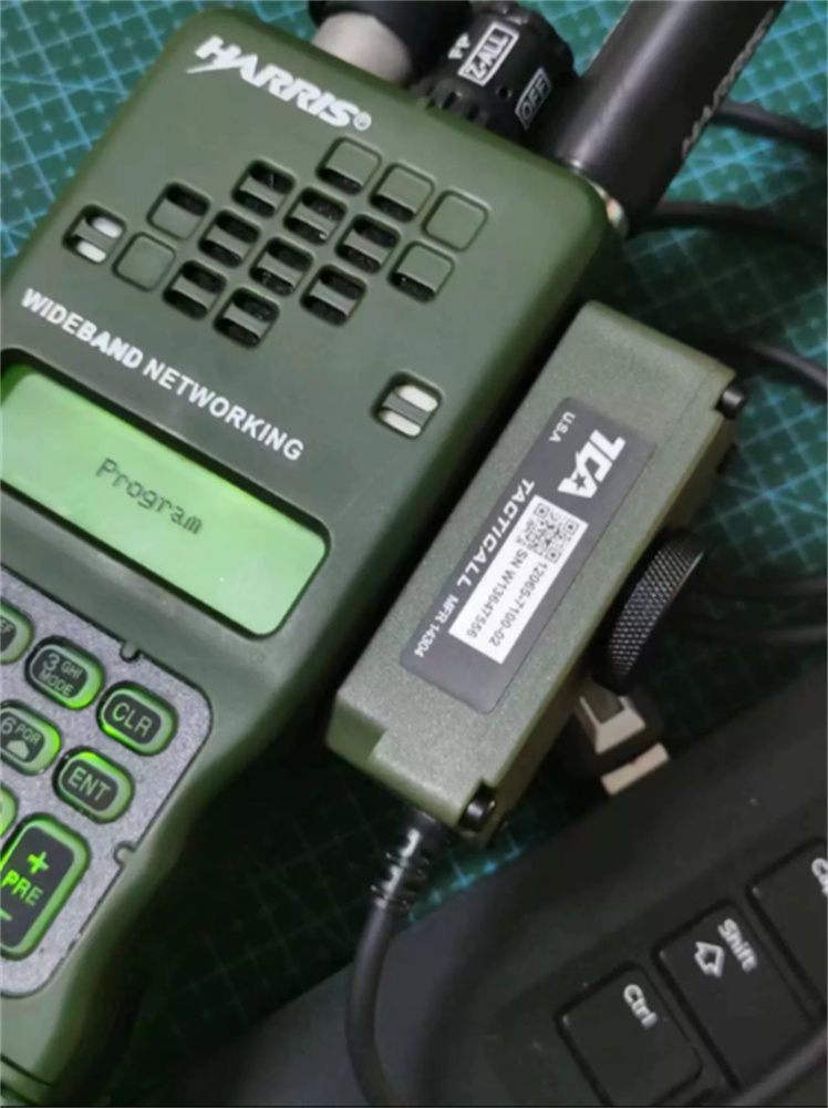 US NOW! 1PC TCA/PRC-152A Programming Cable Write Frequency Line Black Data Cable