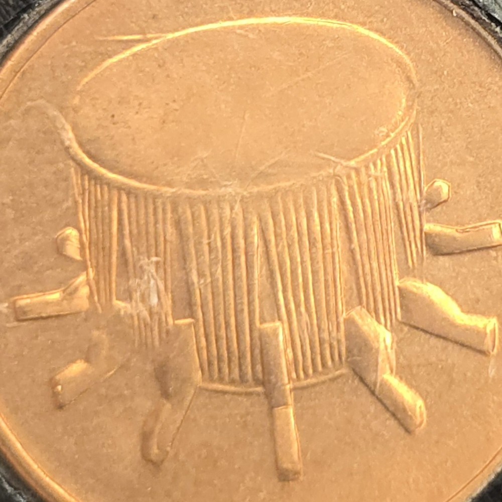 2005 MALAYSIA 1 SEN COIN WITH MULTIPLE ERRORS BOTH SIDES