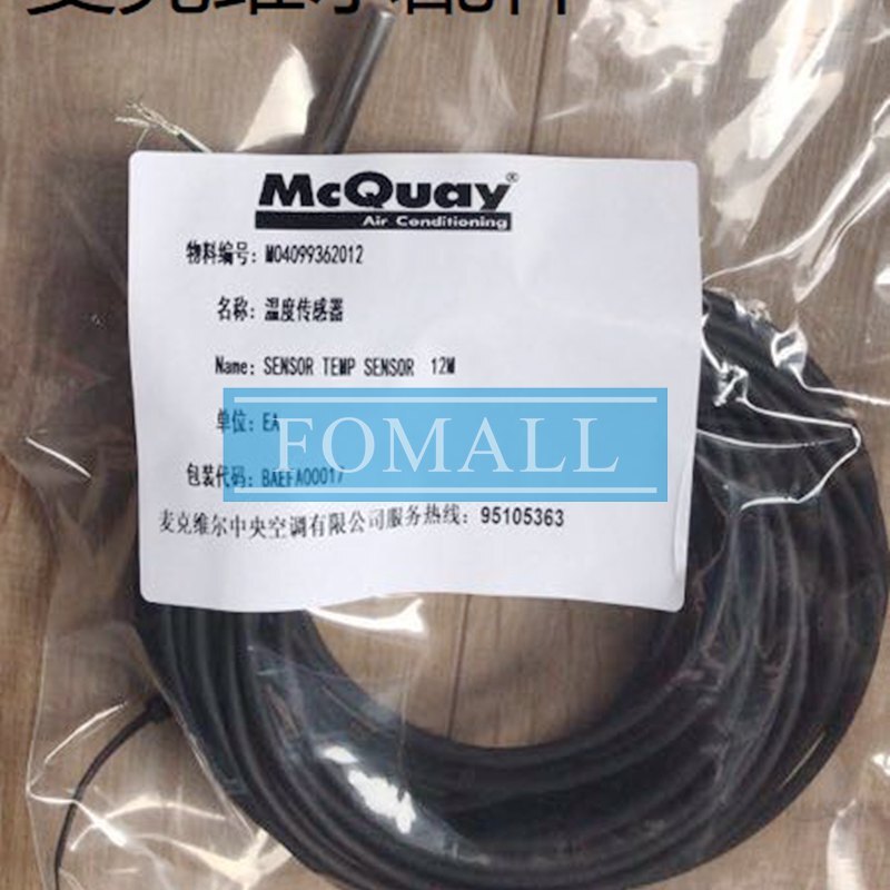 1Pcs New Temperature Sensor M04099362012