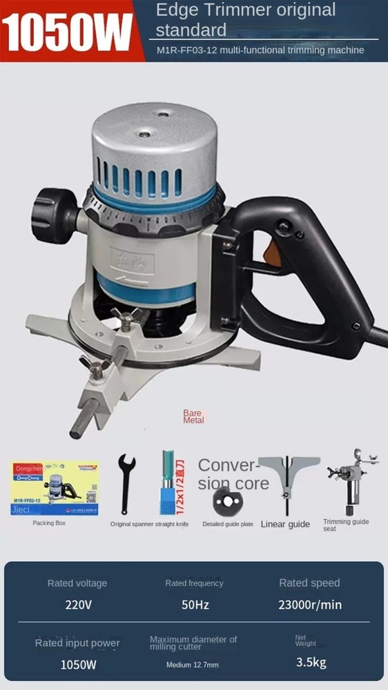 FF03-12 12.7 Mm Trimmer Woodworking Multi-function Carving Machine 1050w