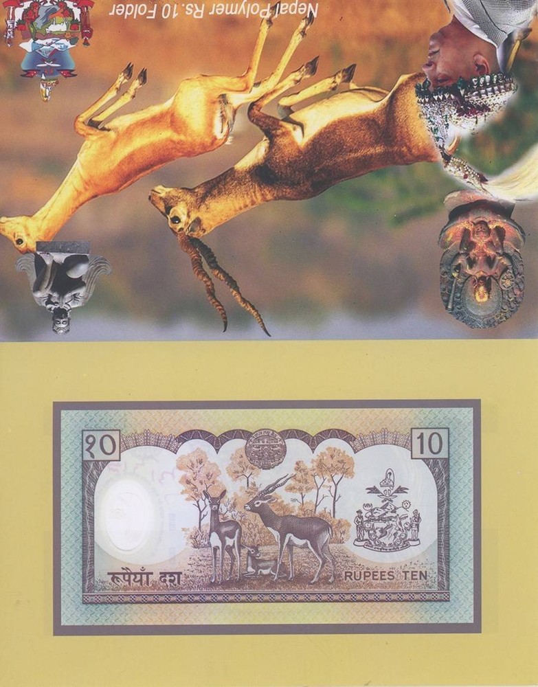 Nepal 10 Rupees, 2002 ND, P-45, UNC, Commemorative, w/ Folder