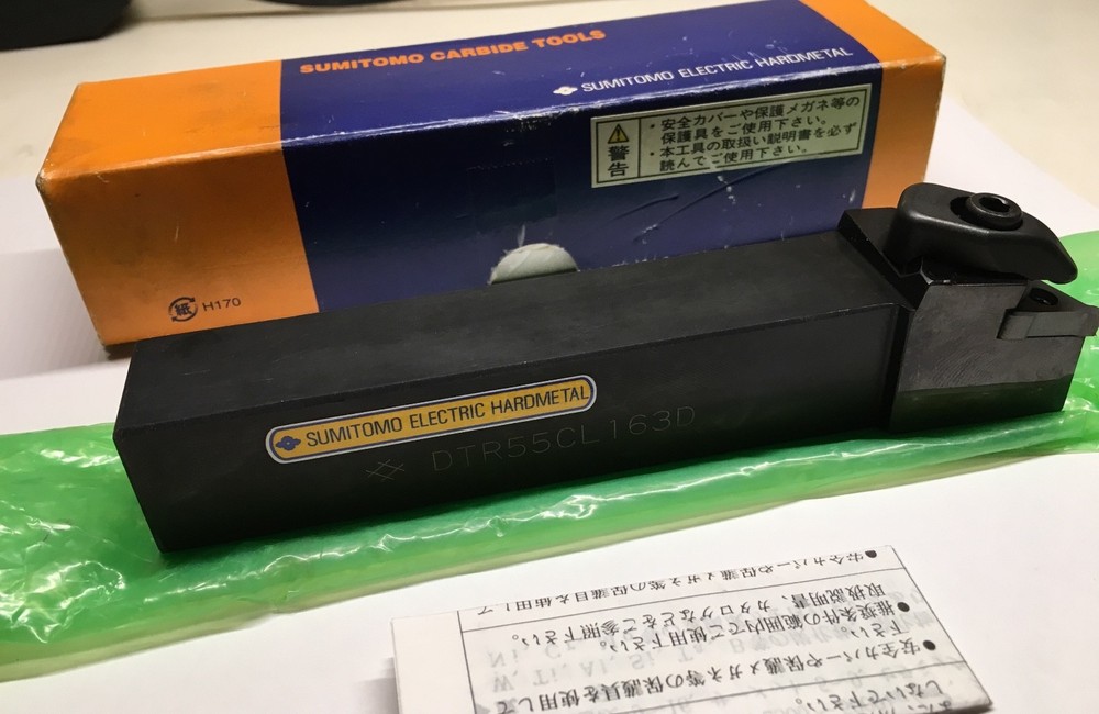 Sumitomo Lathe Insert Holder - DTR55CL 163D - New in Box