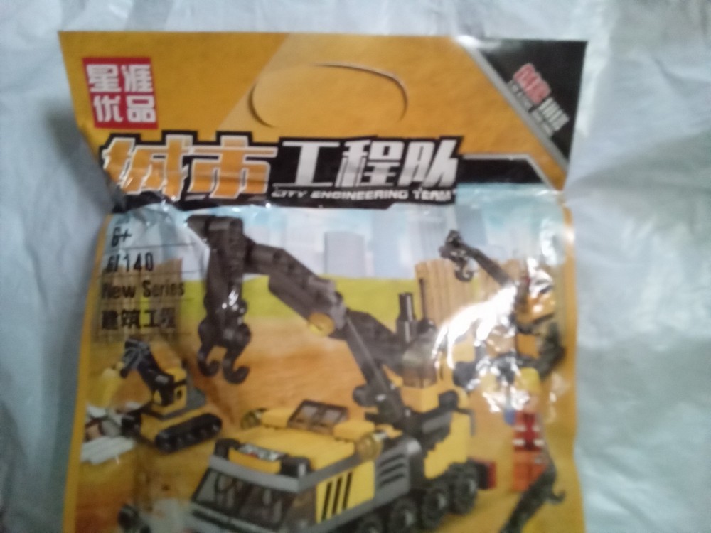 EngineeringCarBuildingBrickSets3DAssembly CarsForBoysCar BuildingBlocksBuilding.