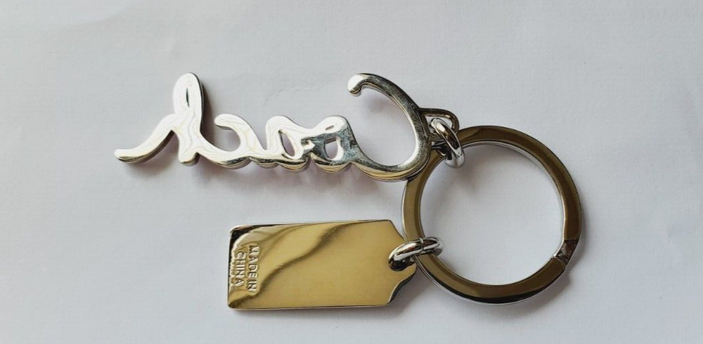 Coach Keychain Pink In Cursive Writing Silver Tone New