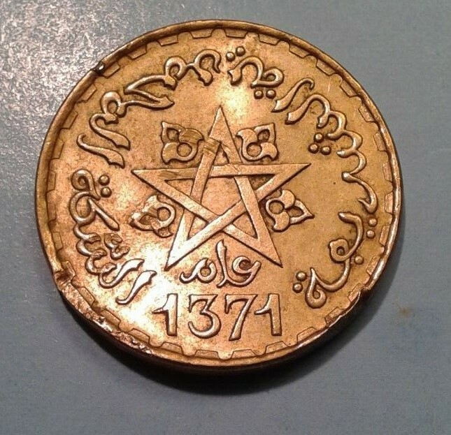 Morocco 10 Francs coin 1952