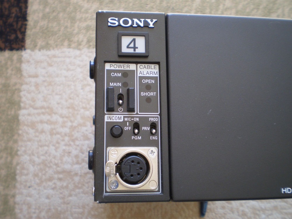 Sony HDCU-950 HD Camera Control Unit - LAST ONE!