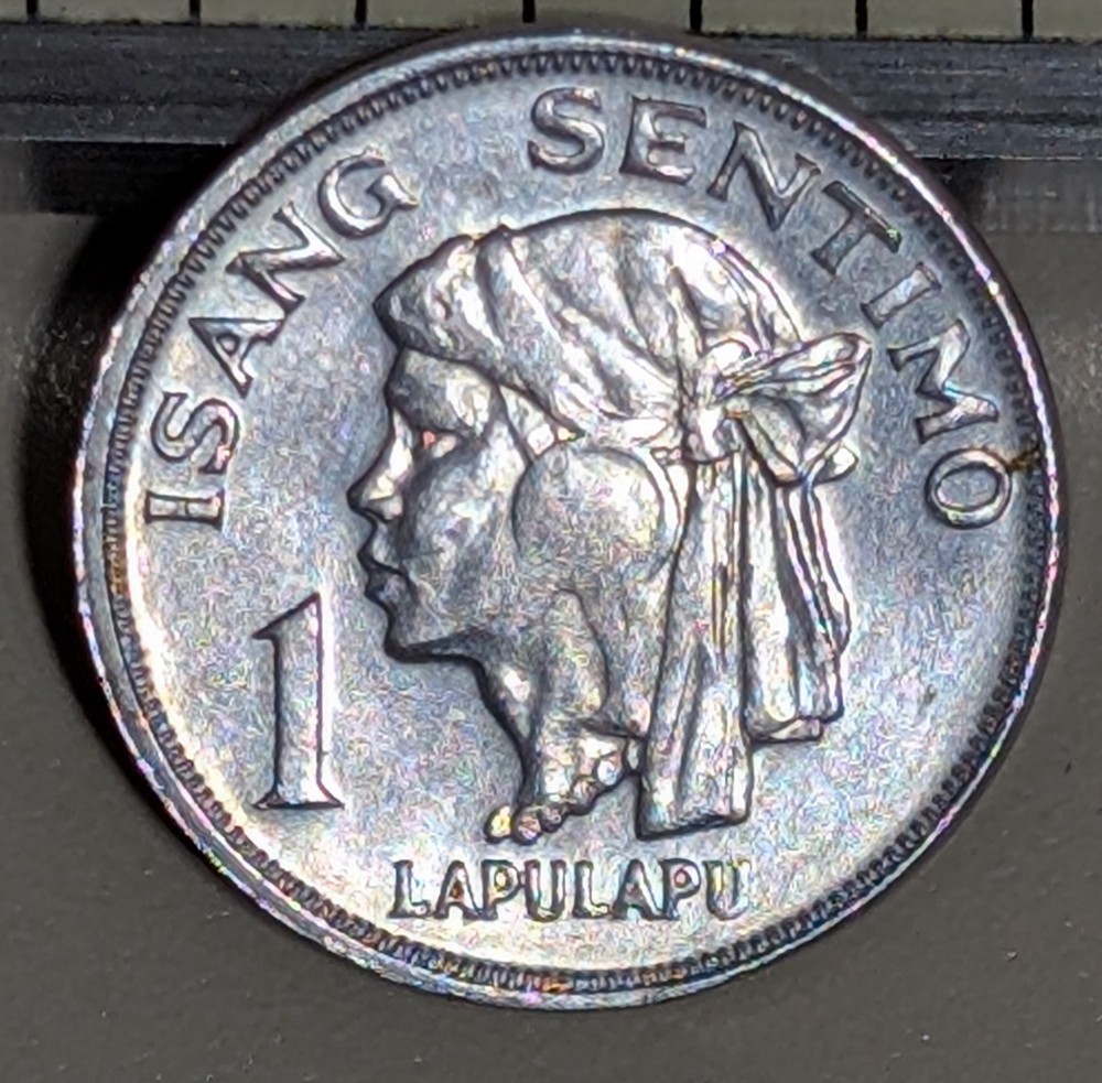 1969 Philippines 1 Sentimo Circulated KM# 196