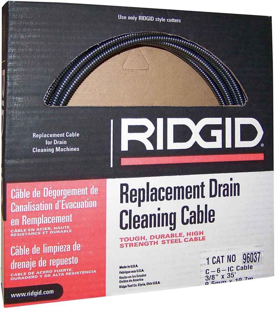 96037 C-6IC 3/8" X 35' Inner Core Cable with Male Coupling