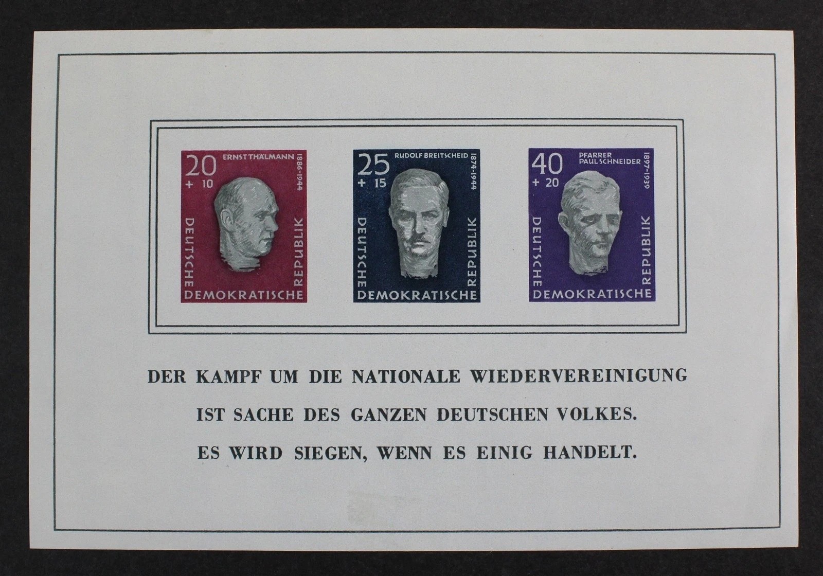 German Democratic Republic (DDR) 1958 Buchenwald Memorial s/s mint* $ 70.00