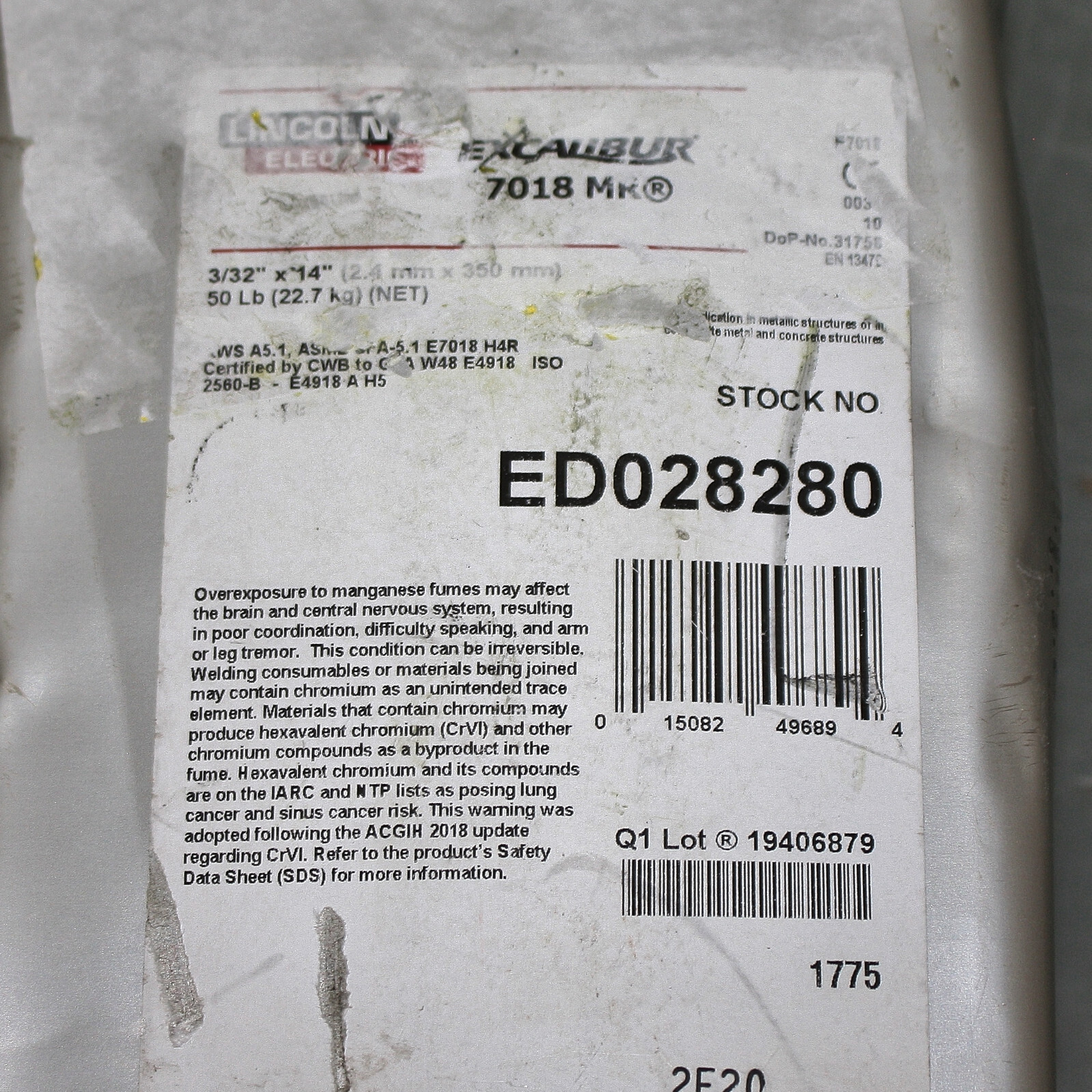 50 lbs Lincoln Stick Electrode Excalibur 7018MR, 3/32" x 14", Welding, E7018 AWS