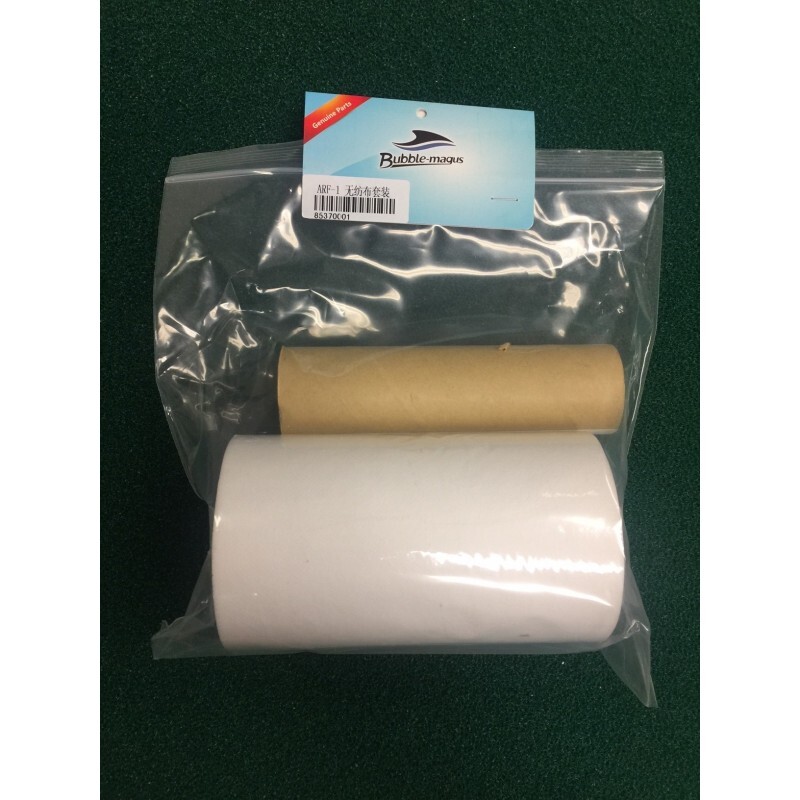 Bubble Magus Large Paper Roller Filter ( FOR ARF-L) Replacement Rolls