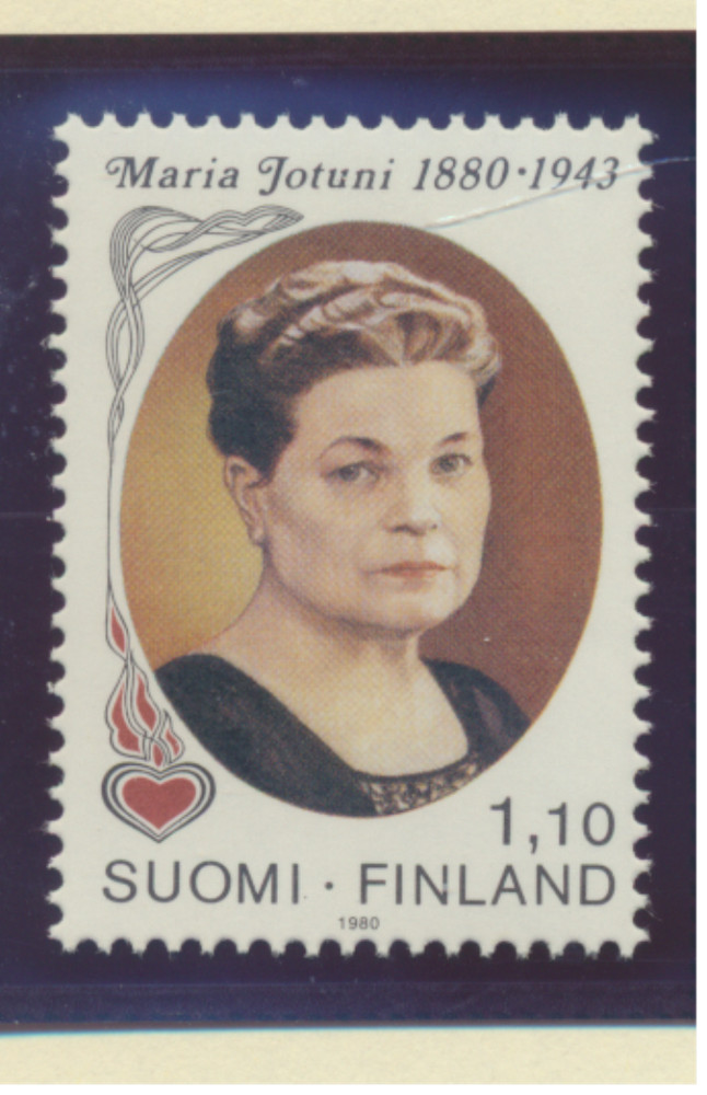 Finland Stamp Scott #641, Mint Hinged