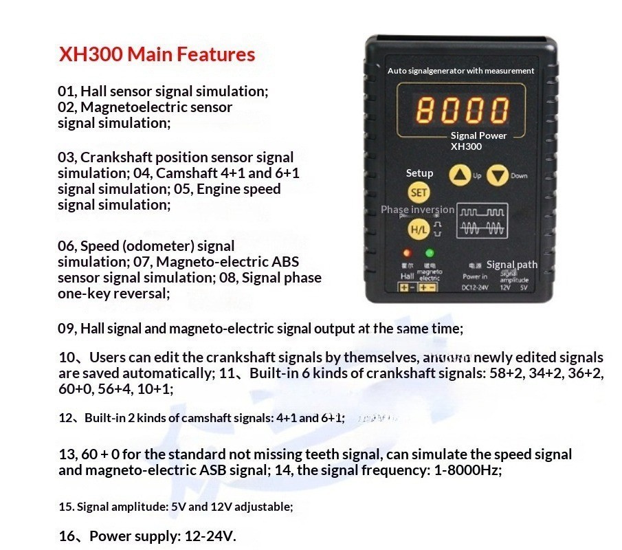 XH300 Automotive Sensor Simulator Box Signal Generator for Testing