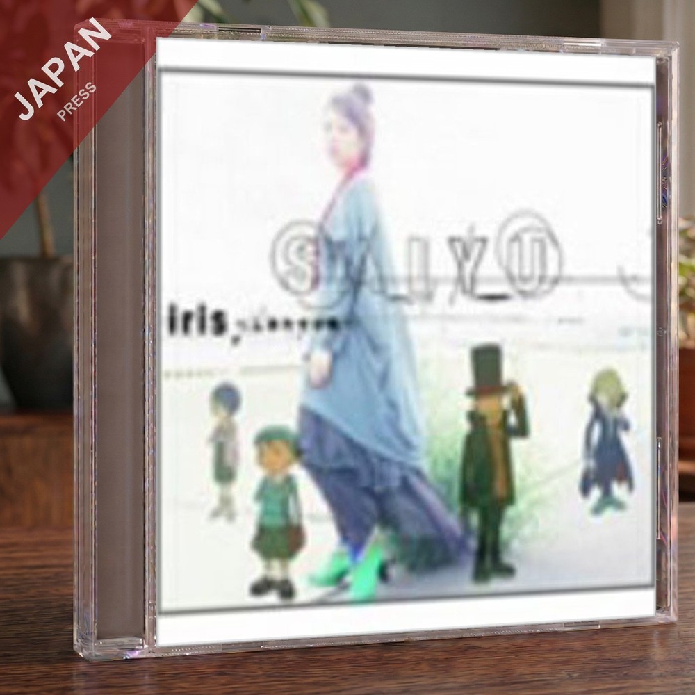 Salyu - iris~しあわせの箱~(期間限定生産) CD Japan Import J-Pop