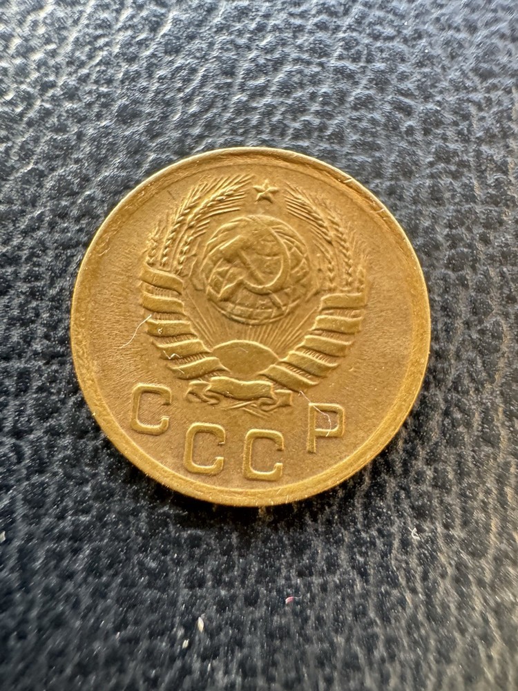 Russia 1 Kopek 1938