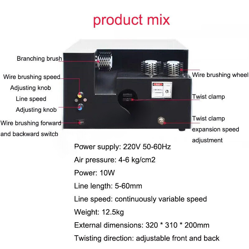 High Speed Separate Wire Twisting Machine Brush Wire Twisting Machine Shielded