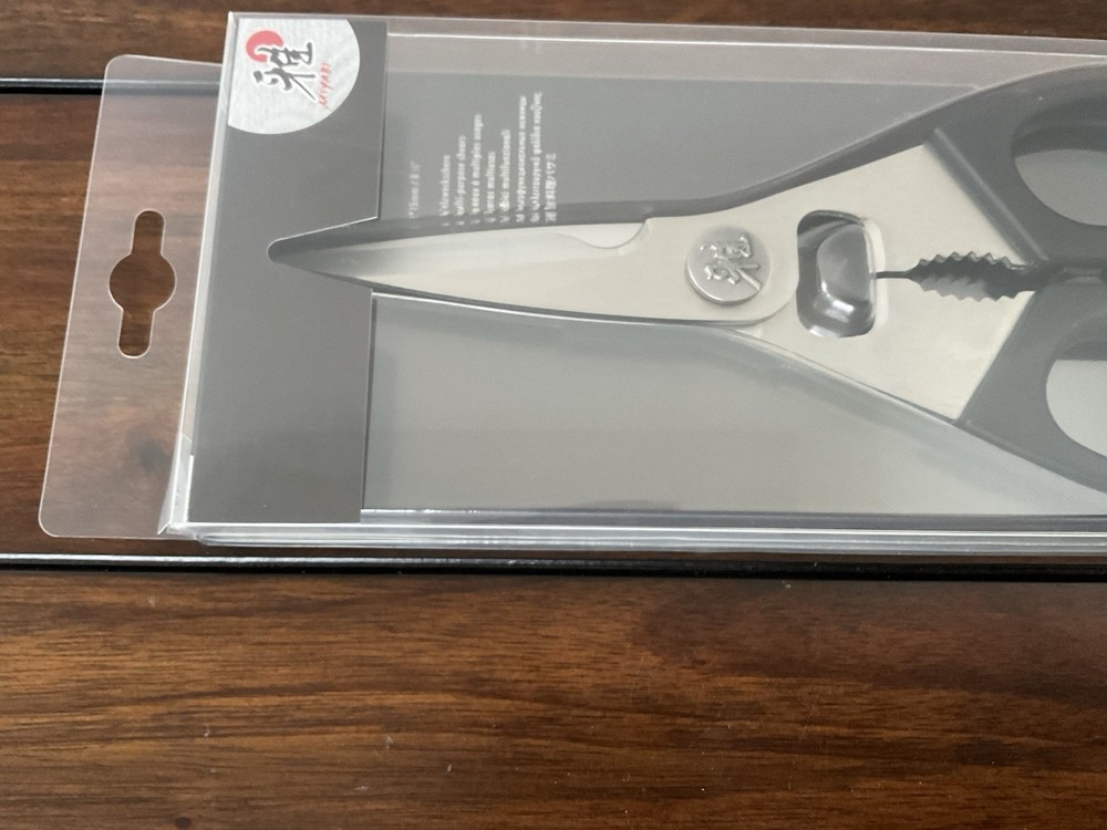 Miyabi Kitchen Shears