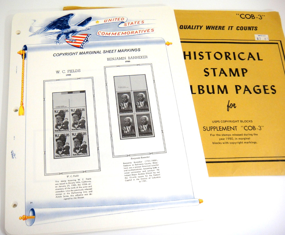 White Ace 1980 USPS Copyright Blocks Marginal Markings Supplement COB-3 NOS