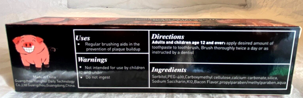 Fresh Pig Bacon Flavored Toothpaste (Seller Cat.#0344)