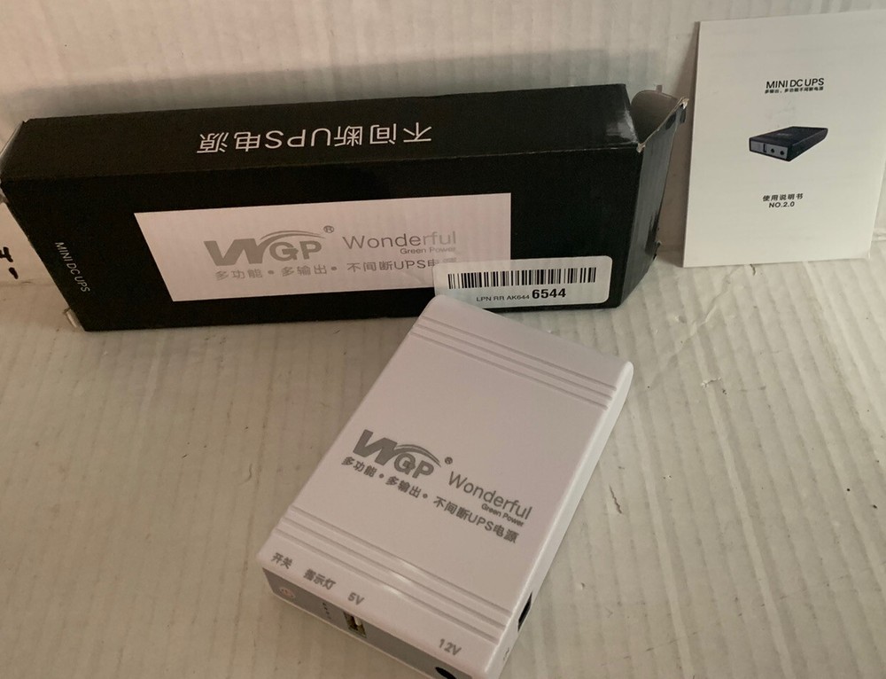 Mini DC UPS for CCTV