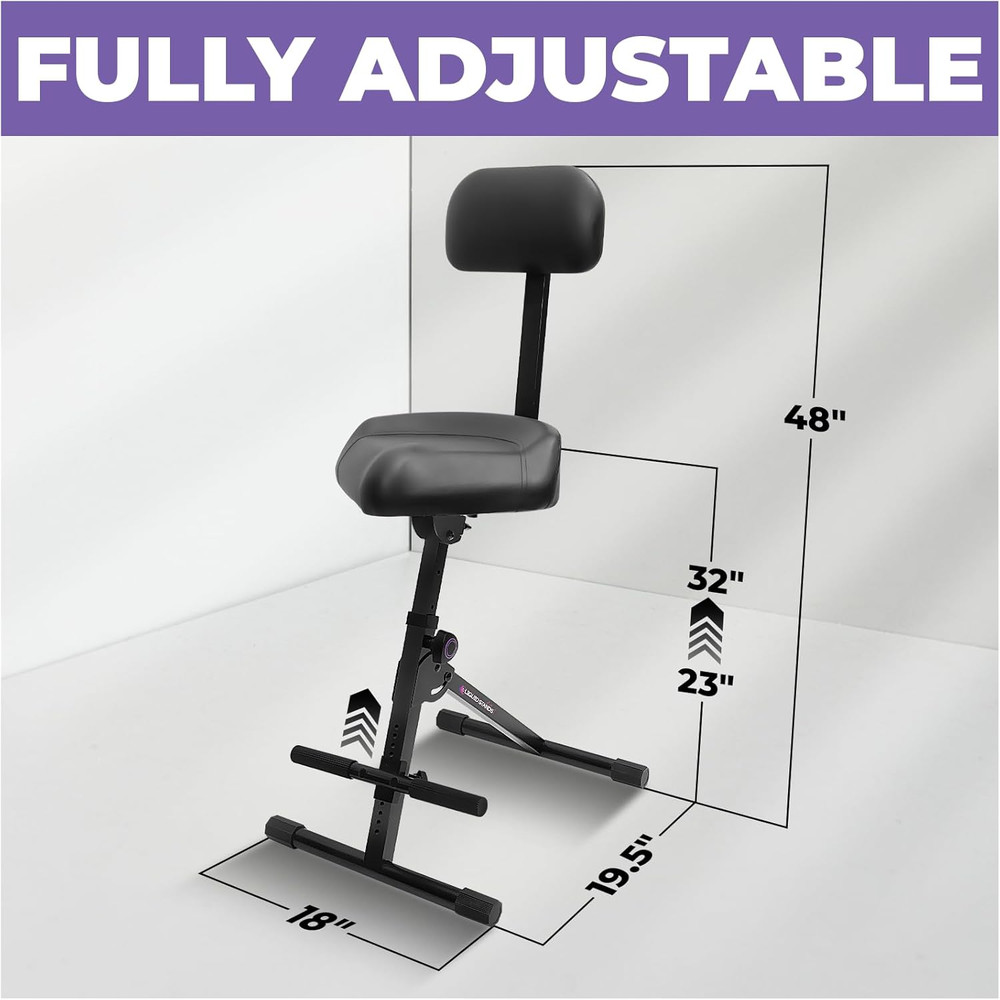 Adjustable Guitar & Drum Stool with Backrest - Perfect for Musicians