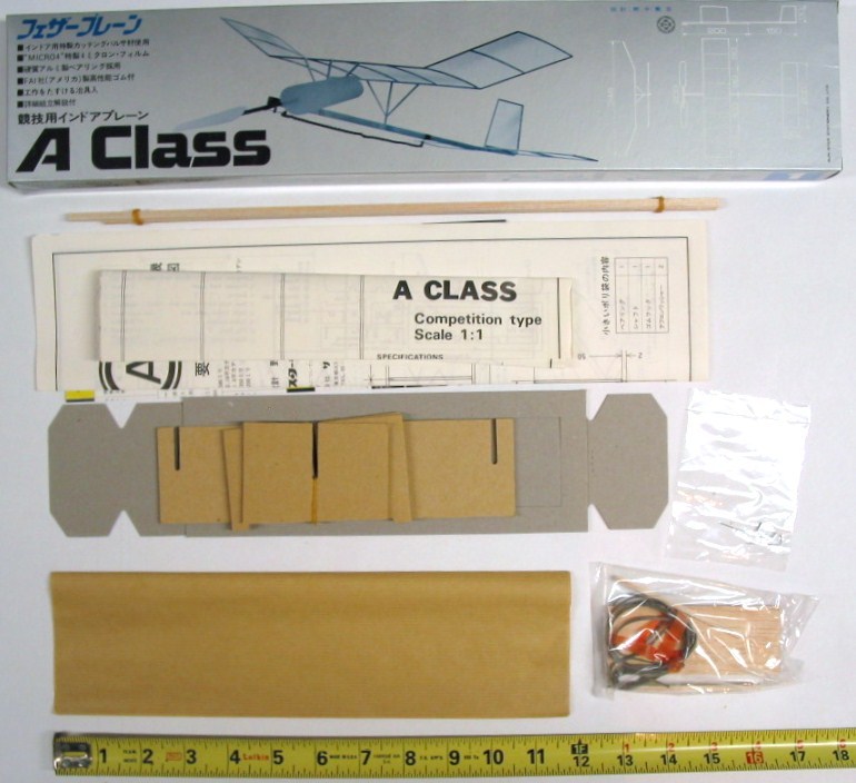 A Class Indoor Free Flight Balsa Model Kit - Sealed