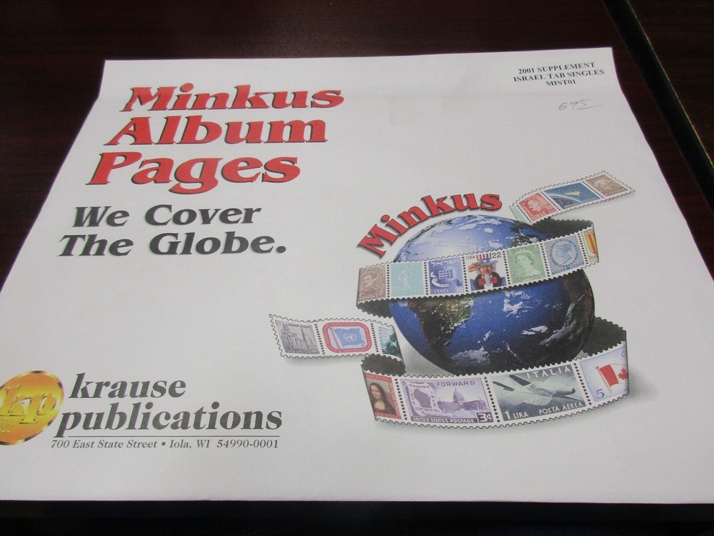 "MINKUS"  ALBUM 2001  SUPPLEMENT ISRAEL TAB SINGLES    W/FREE SHIPPING!!!